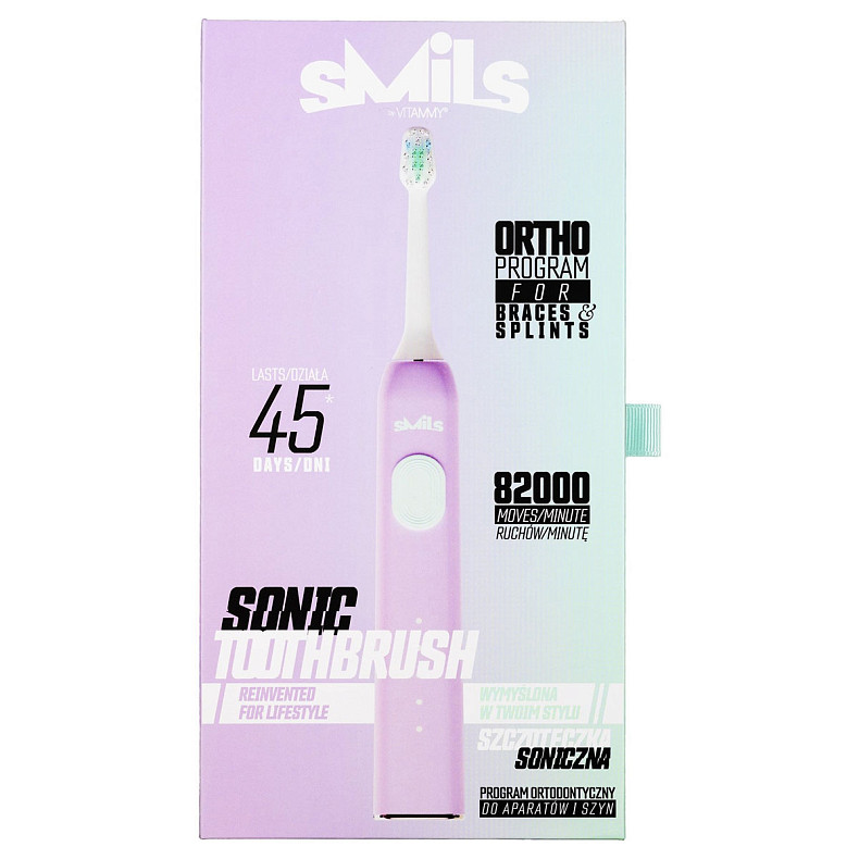 Электрическая зубная щетка Vitammy SMILS Jelly