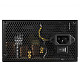 Блок живлення Cougar ATLAS650