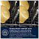 Посудомийна машина Electrolux KL97X500P