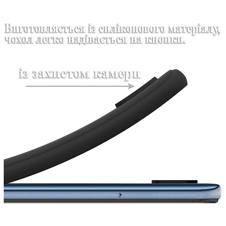 Чохол-накладка BeCover для Motorola Moto G75 Black (712752)