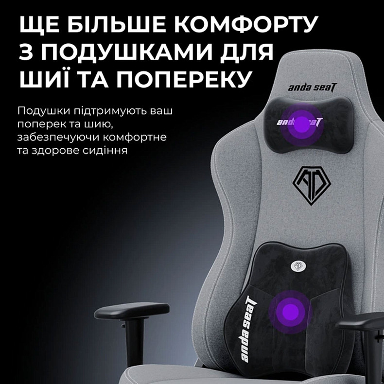 Кресло игровое Anda Seat Novis Plus Fabric Black Size XL