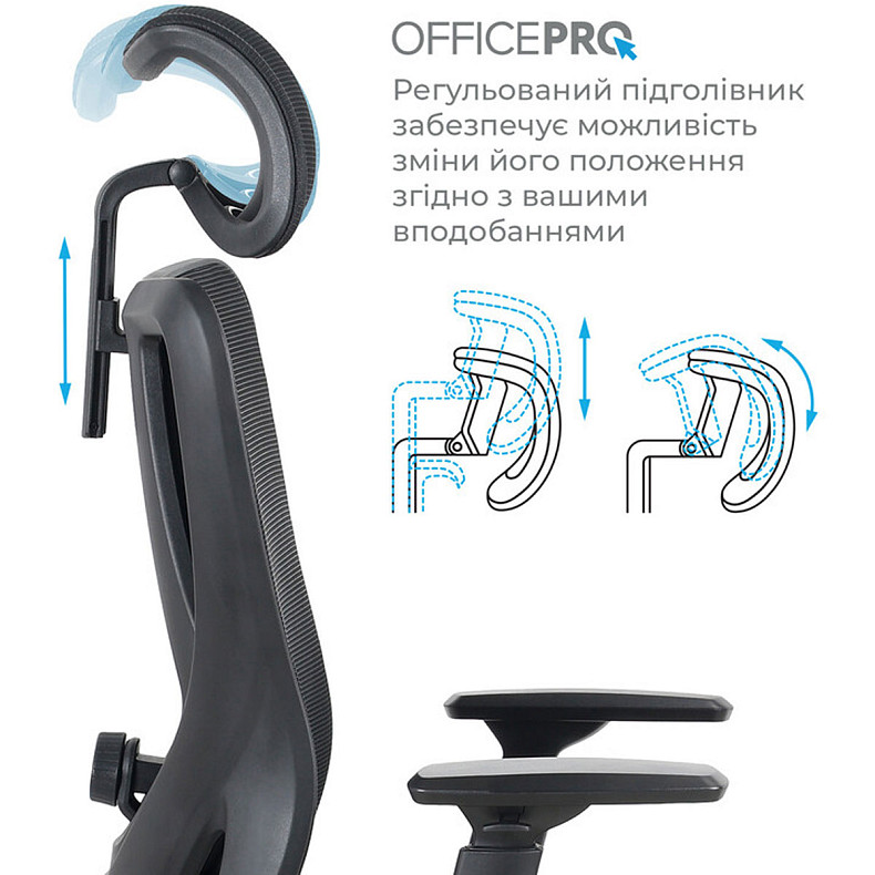 Крісло офісне OfficePro Aero OC490B Black