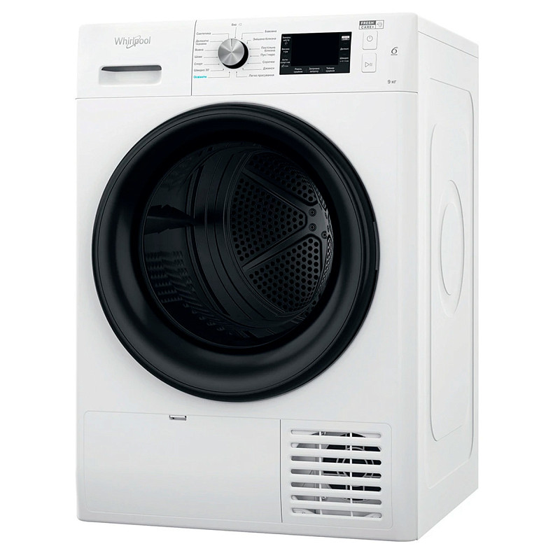 Сушильна машина Whirlpool FFT M22 9X2B UA