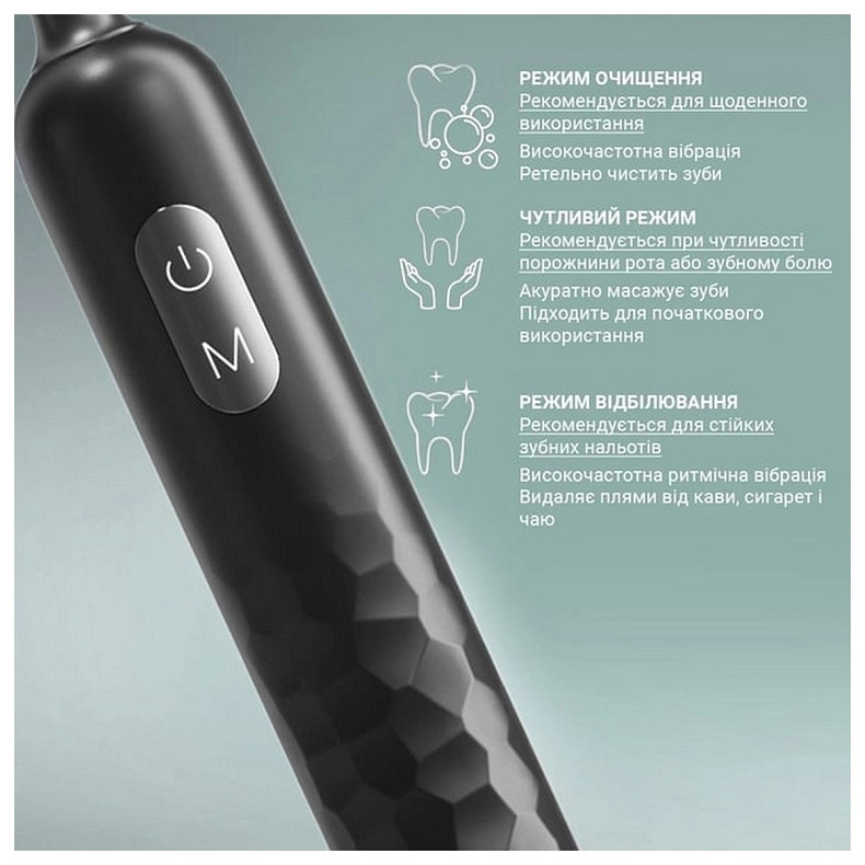 Зубна електрощітка Enchen Aurora T3 Green