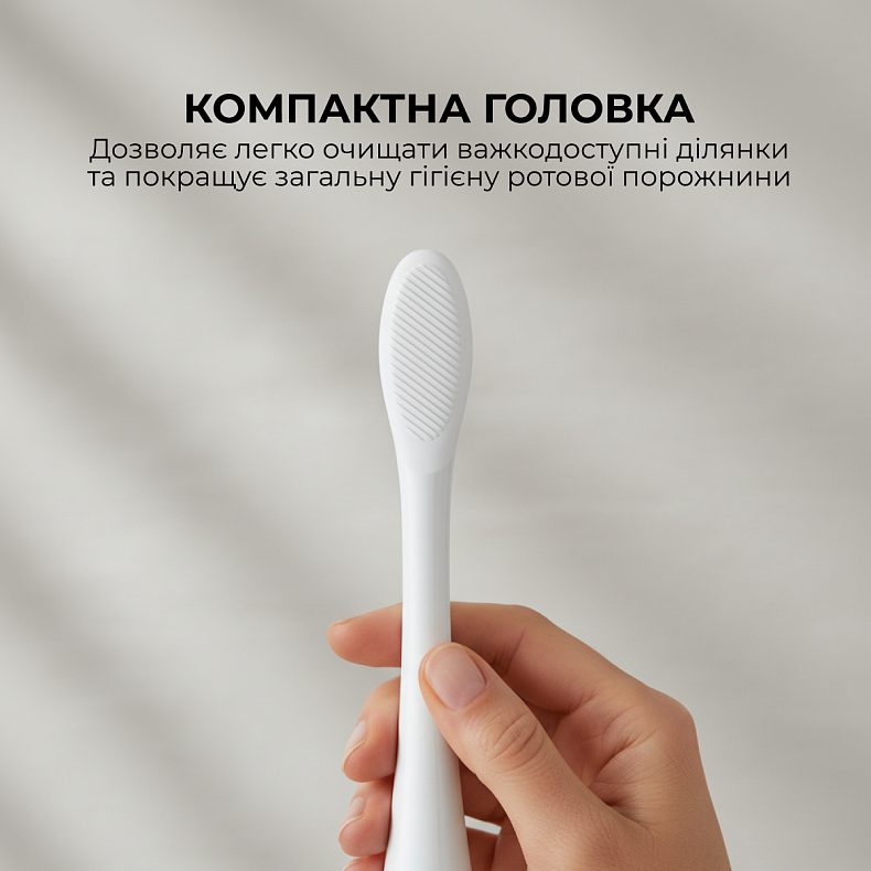 Насадка Oclean Professional Clean Brush Head P1C1 W02 pcs White
