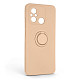 Чохол-накладка Armorstandart Icon Ring для Xiaomi Redmi 12C Pink Sand (ARM68794)