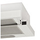 Вытяжка ELEYUS BREEZE 470 50 WH