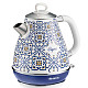 Электрочайник Ariete 2869 CAPRI