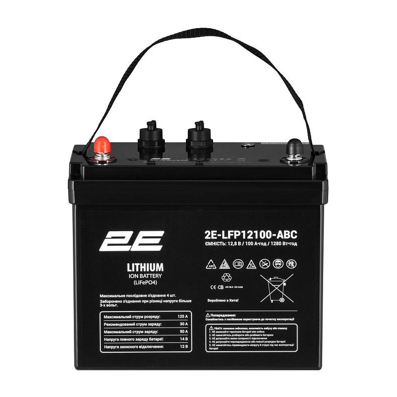 Аккумуляторная батарея 2E LFP12, 12В, 100Ah, ABC 4S (2E-LFP12100-ABC)