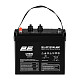 Аккумуляторная батарея 2E LFP12, 12В, 100Ah, ABC 4S (2E-LFP12100-ABC)