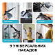 Пароочиститель ручной Cecotec HydroSteam 1030 Active