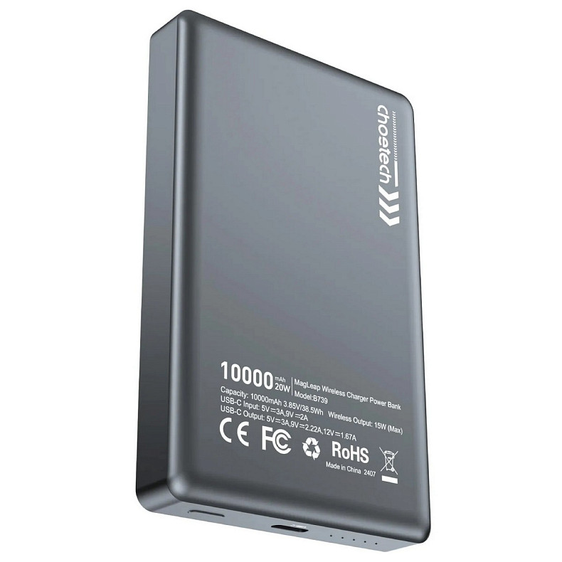 УМБ Choetech Magnetic Wireless 10000mAh 20W PD Qi-15W USB-C In/Out, Ultra-thin Black