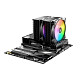 Кулер процесорний be quiet! Pure Rock Pro 3 LX Black (BK043)
