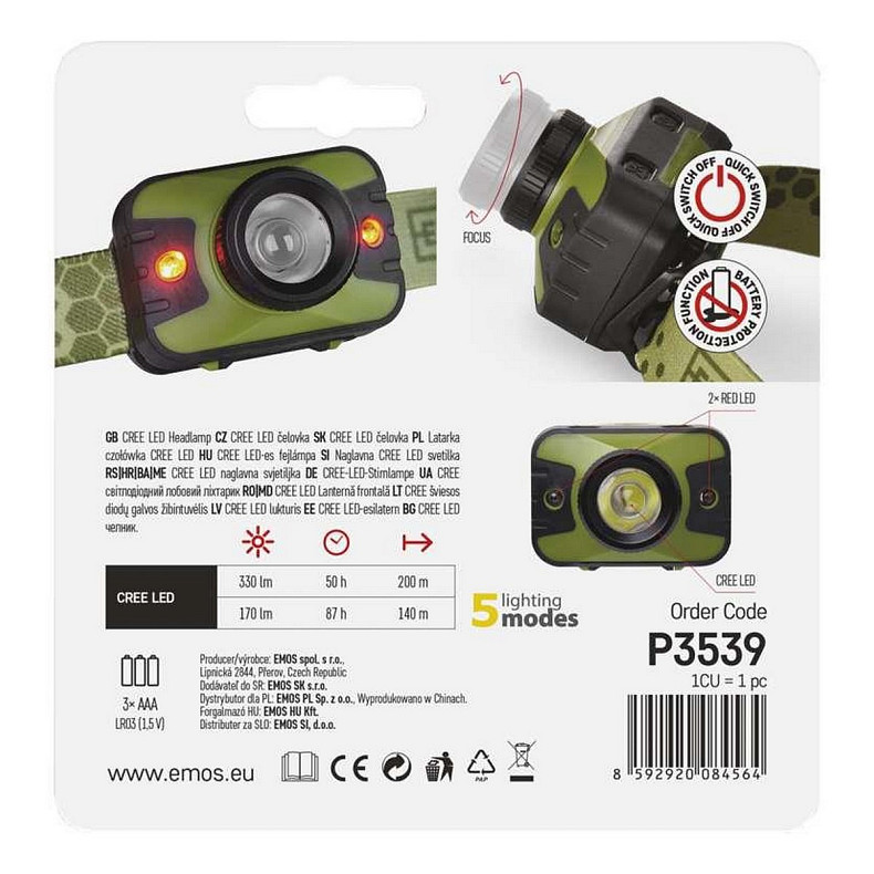 Фонарь Emos P3539