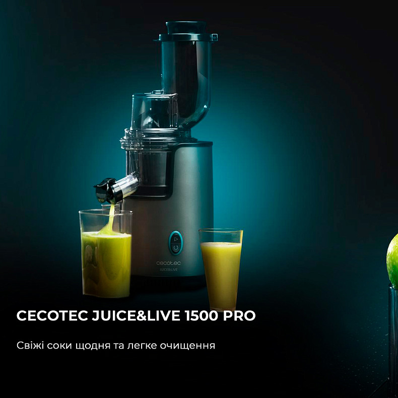 Соковижималка CECOTEC Juice&Live 2500 EasyClean