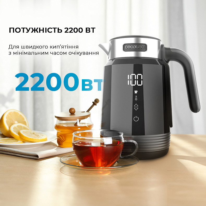 Електрочайник CECOTEC ThermoSense 600 Touch Black