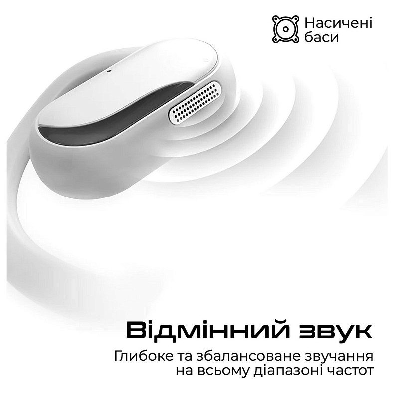 Навушники HiFuture FutureMatePro Black (futurematepro.black)