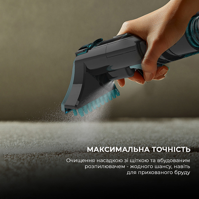 Моющий пылесос для ковров и тканей Cecotec Conga 2000 Carpet&Spot Clean Compact