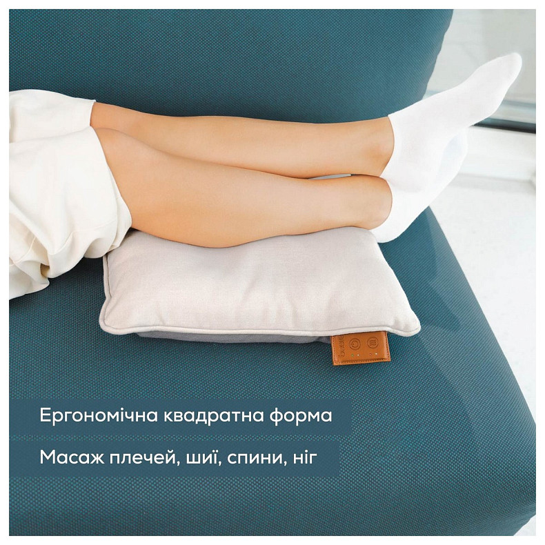 Массажная подушка Beurer для плеч MG_139_BEIGE