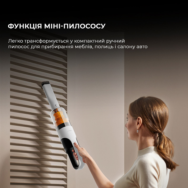 Пилосос Deerma T10W