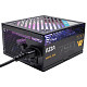 Блок питания AZZA ATX 750W PSAZ-750W ARGB