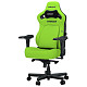 Крісло ігрове Anda Seat Kaiser 4 Cyber Green PVC Size XL