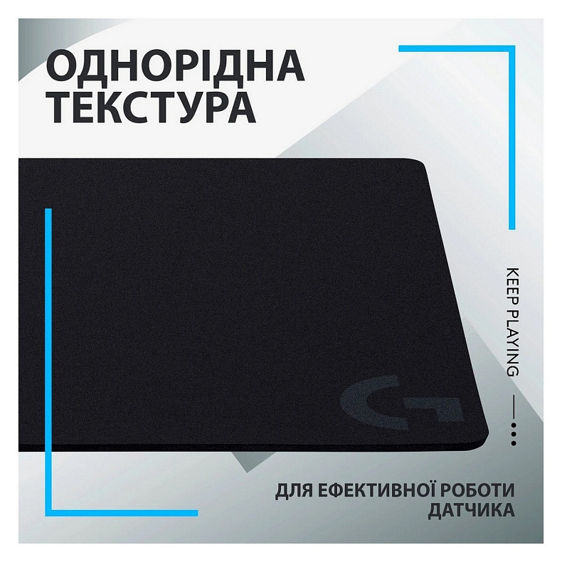 Килимок Logitech G440 Black (943-000792)