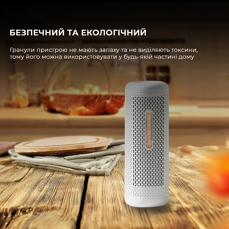 Влагопоглотитель Deerma Mini CS50MW