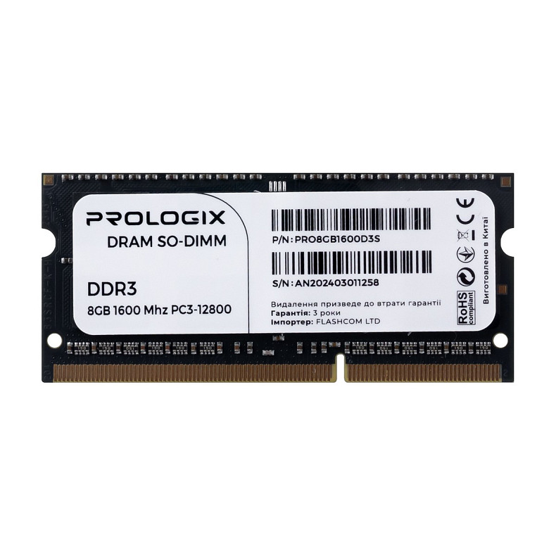 ОЗУ SO-DIMM 8GB/1600 DDR3 Prologix (PRO8GB1600D3S) - Ушкоджена упаковка