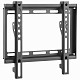 Кріплення для TV Gembird WM-42F-04