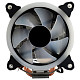 Кулер Gembird CPU-HURACAN-ARGB-X130