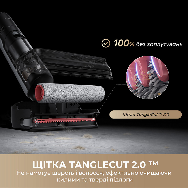 Беспроводной моющий пылесос Dreame H15 Pro FoamWash