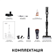 Беспроводной моющий пылесос Jimmy PW11 PLUS 3 в 1