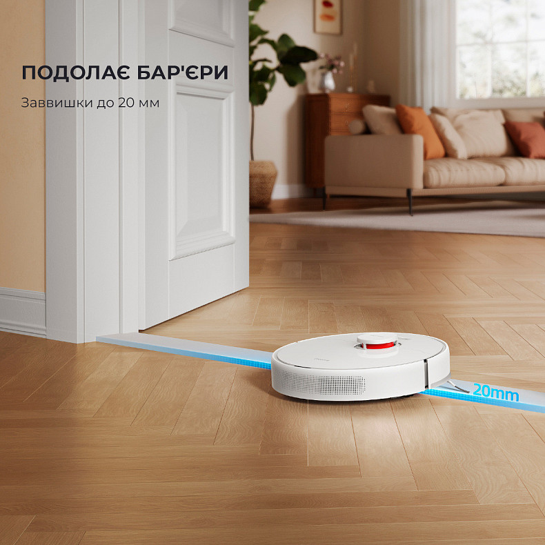Робот-пылесос Dreame Bot D10 Plus