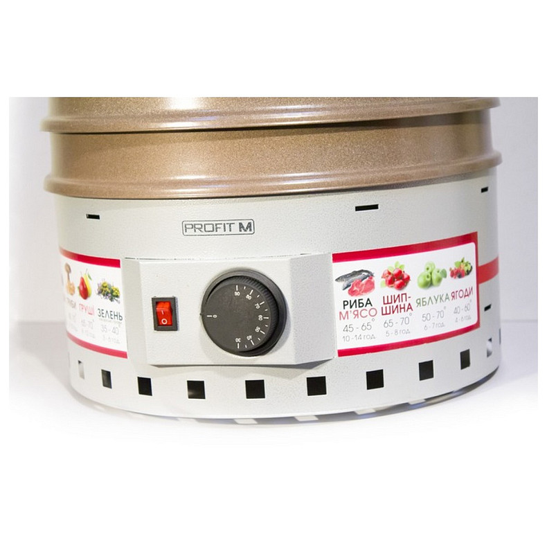 Сушарка ProfitM ЕСП-02 ЕКО сіра