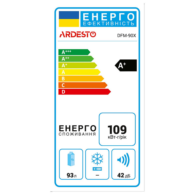 Холодильник ARDESTO DFM-90X