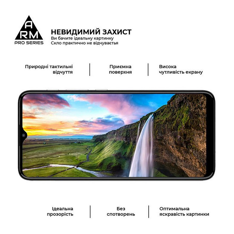 Защитное стекло Armorstandart Pro для Motorola Moto E20 Black (ARM60530)