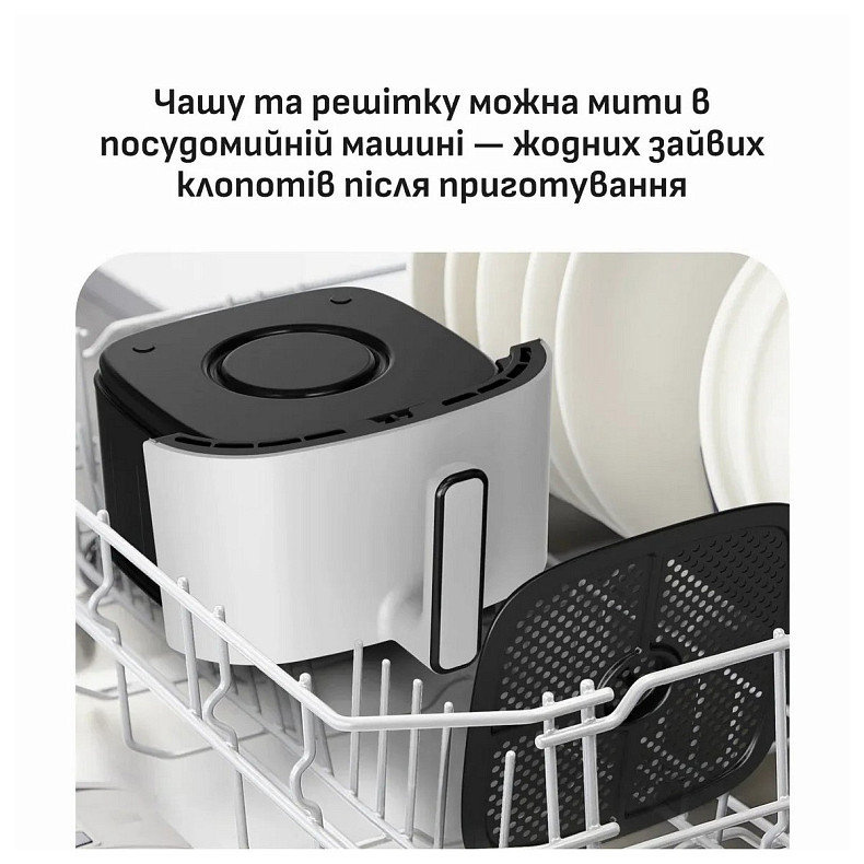 Мультиварка Tefal EY245GE0