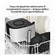 Мультиварка Tefal EY245GE0