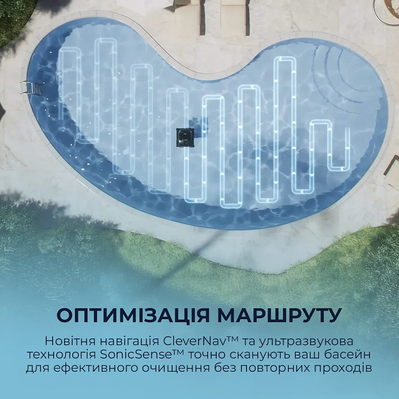 Робот-пилосос для басейну Beatbot AquaSense 2 PRO