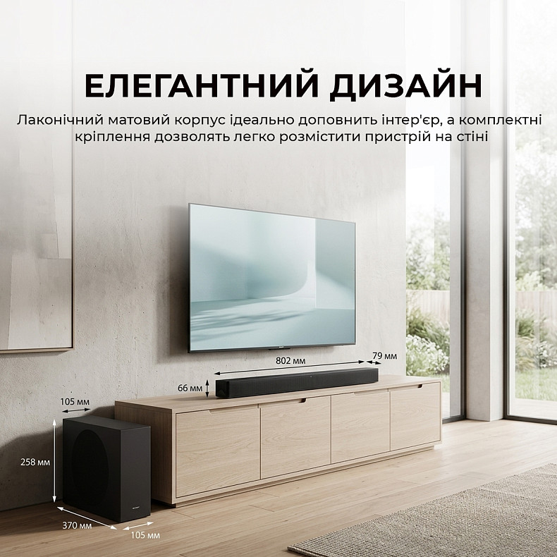 Саундбар Sharp HT-SBW310 Black
