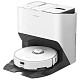 Робот-пылесос Roborock Vacuum Cleaner S8 Pro Ultra White S8PU02-00