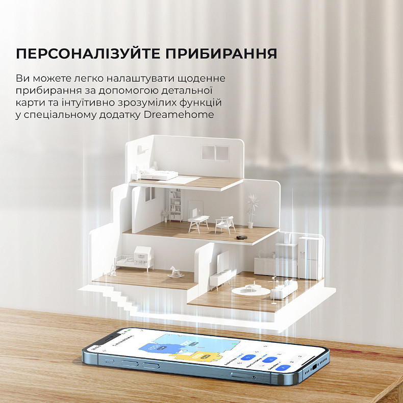 Робот-пылесос Dreame Bot D10S Plus