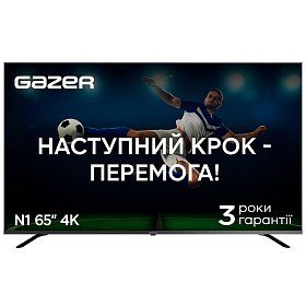 Телевізор Gazer TV65-UN1