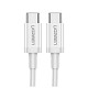 Кабель Ugreen US264 USB-C - USB-C, 2м, White (60520)