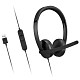 Гарнітура Lenovo USB-A Wired Stereo Headset Gen 2