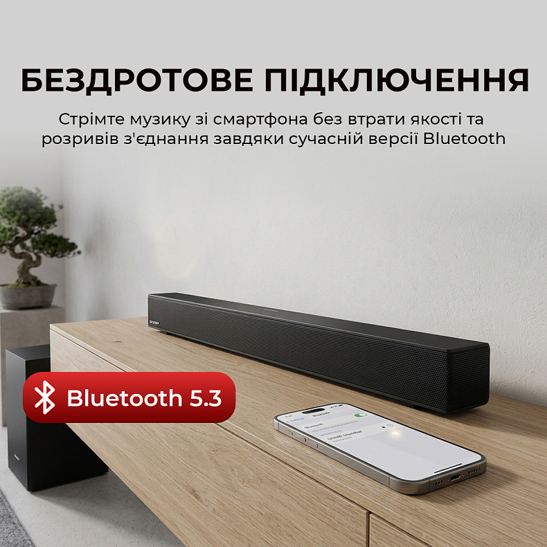 Саундбар Sharp HT-SBW121 Black