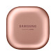 Наушники SAMSUNG Galaxy Buds Live Bronze (SM-R180NZNA)