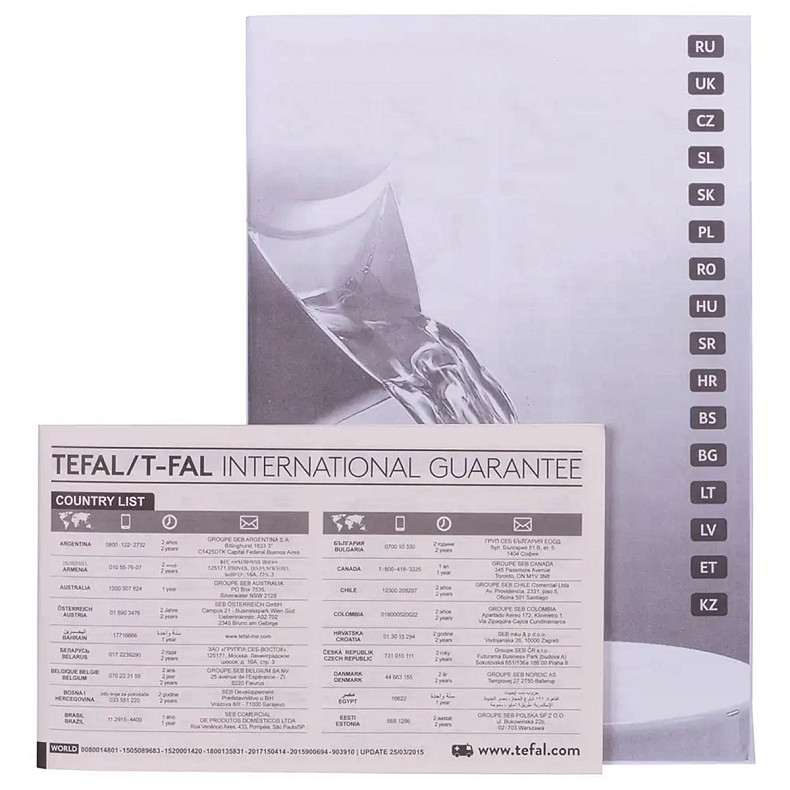 Электрочайник 1.7л Tefal KO260130