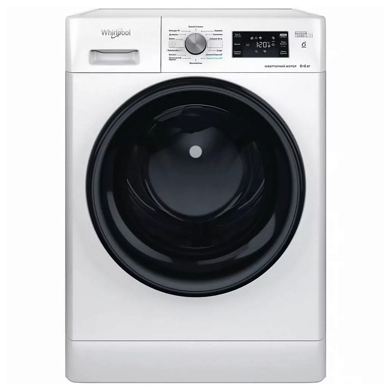 Прально-сушильна машина Whirlpool FFWD8649BVUA
